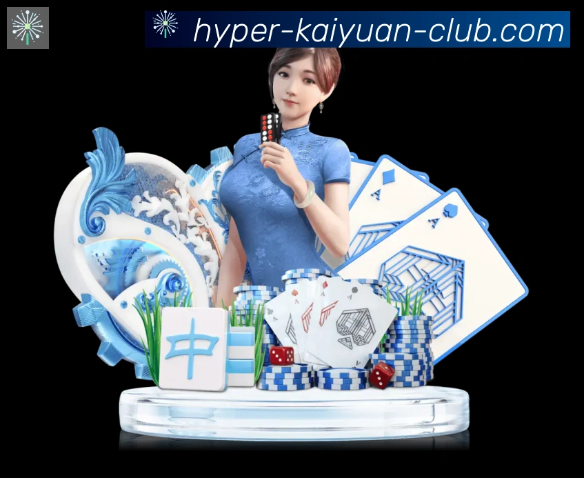 App 展示图